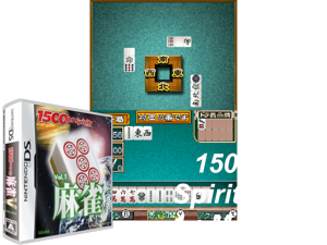 1500 DS Spirits Vol. 1 - Mahjong (Japan) Cover